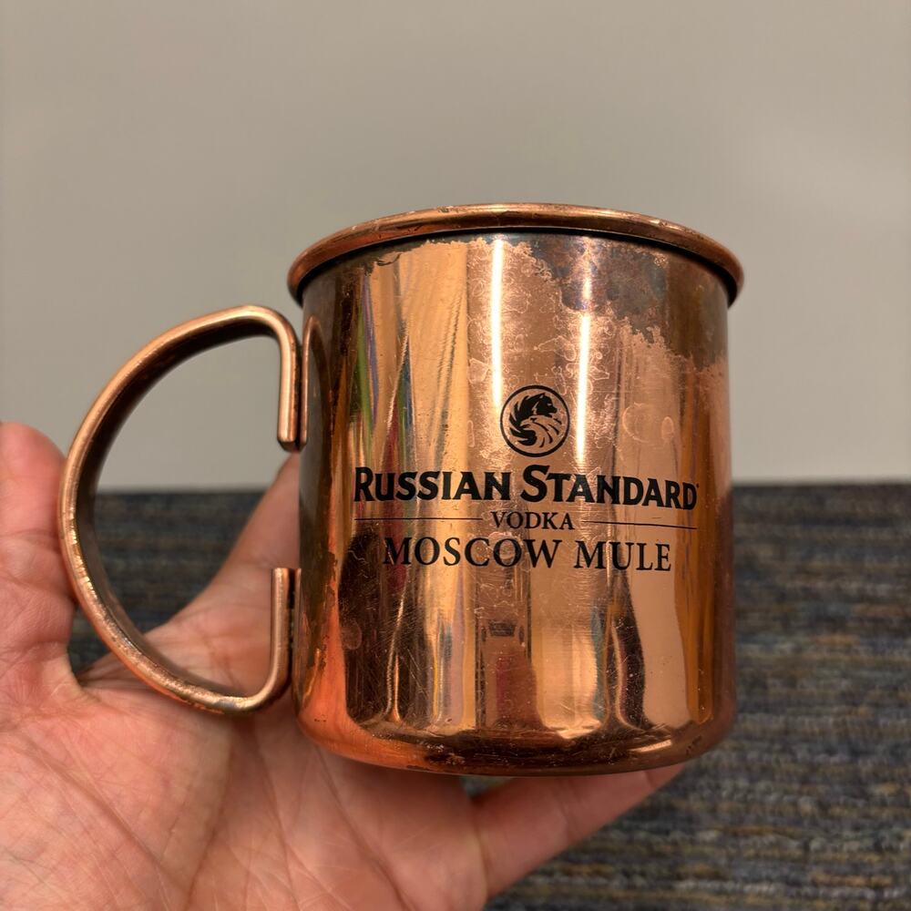 Copper Moscow Mule Mug Russian Standard Vodka Barware Cup Cocktail Fancy Whiskey